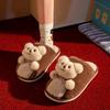 Zapatillas de Algodón Lindas de Conejito y Oso Estilo Lolita para Mujer, Calientes de Invierno, Antideslizantes, Suaves, de Suela Gruesa, Zapatos de Felpa para Interiores