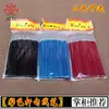 Caneta de Linha com Gancho de Nylon de Haste Colorida Caneta de Traço para Pintura a Óleo Digital Pincel Macio de Ponta Fina para Coloração de Manicure Lápis de Sobrancelha de Pelo de Lobo