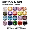 Pedras Soltas de Zircônia Coloridas Retangulares Multifacetadas para Inlay de Joias Acessórios DIY Pedras Preciosas Wuzhou Pedras Preciosas Artificiais em Estoque