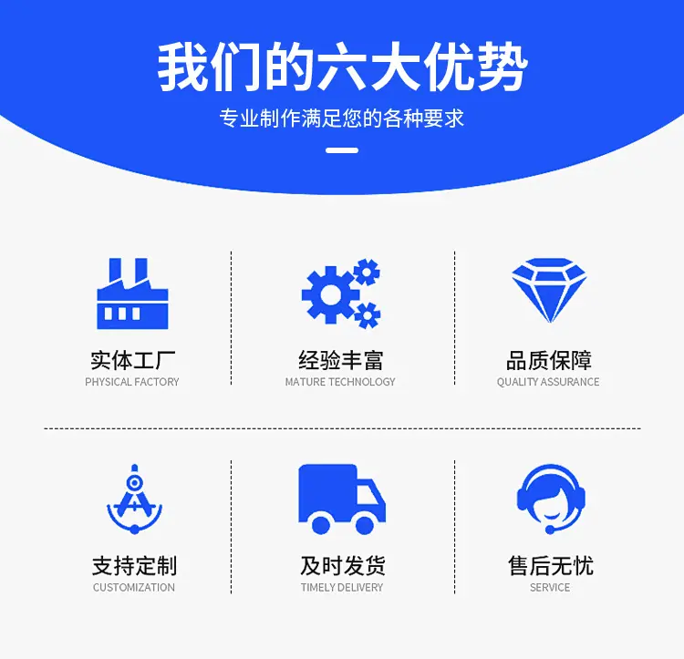 详情_02.jpg