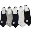 Calcetines de barco de doble puntada de imitación Yunge Mei, Calcetines de barco de algodón de color liso, Absorbentes de sudor, Transpirables, Versátiles, Calcetines de barco casuales al por mayor