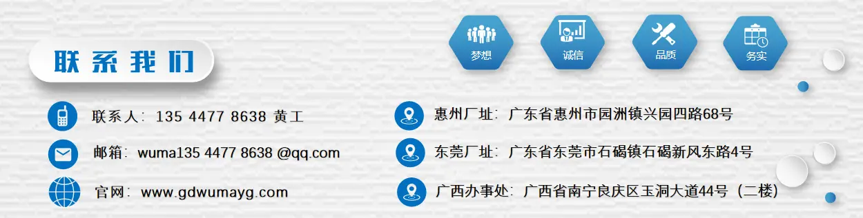 微信图片_20220513194813