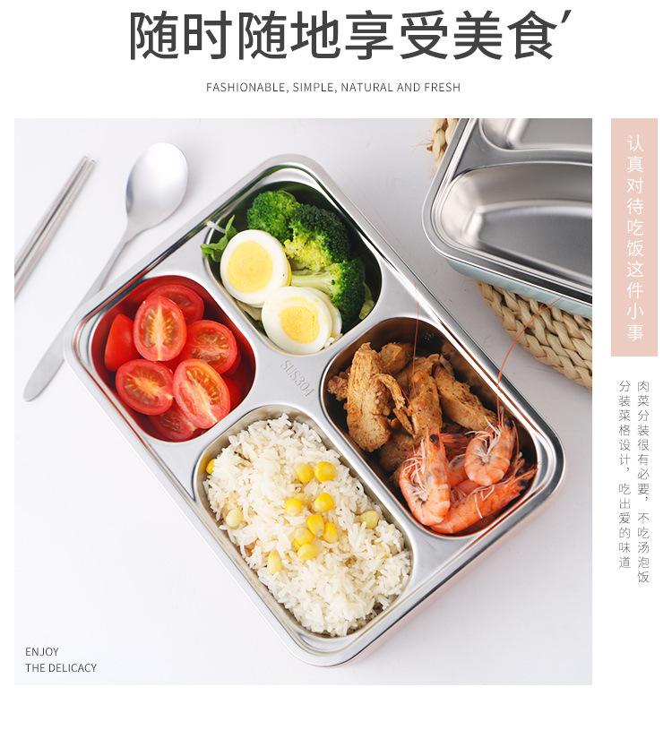 饭盒_03