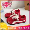 Zapatos Originales Juveniles Versátiles Estilo Coreano con Pompón 2026 Nuevos Transpirables con Lazo Bordado Zapatillas de Entrenamiento Alemanas Blancas