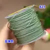 821 Linha de Algodão 1mm Linha Manbo Corda de Tecelagem Contas Peroladas Pingente Resistente ao Desgaste Cordão de Segurança Corda de Mão Vermelha Fio