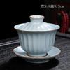 Tazón Cubierto Ruyao Sancai Tazón Individual para Matcha Patrón Agrietado Retro Chino Adecuado para Juego de Té Gongfu Tazón de Cerámica para Servir Té para el Hogar