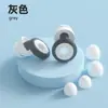 Protetores Auriculares Impermeáveis para Natação Redução de Ruído Protetores Auriculares de Silicone Dormitório de Estudante Aprendizado Anti-Ruído Protetores Auriculares à Prova de Som para Esportes