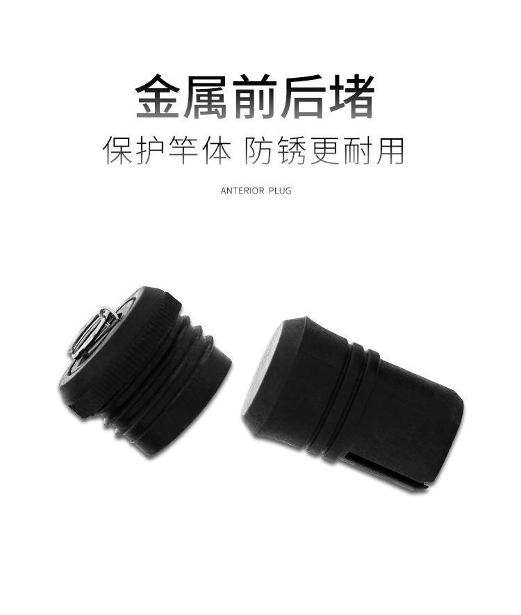 短杆_14.jpg