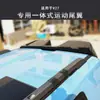 Adecuado para Alerón Trasero Chery Icar V27, Ala Deportiva Integrada Montada en el Techo, Accesorios Especiales para Modificación Exterior, Estilo Deportivo