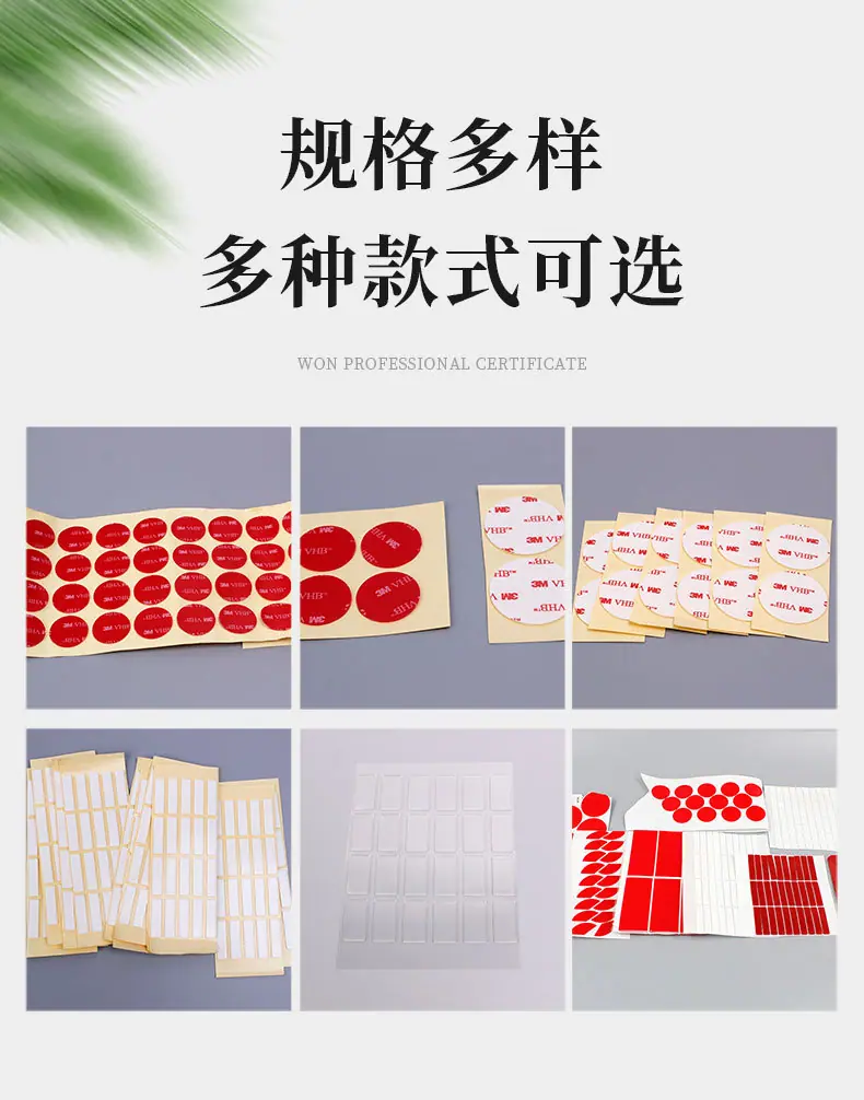 详情_03.jpg