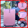 Maleta de PC Completa de Alta Calidad Anti-Caída de 26 Pulgadas 24 Contraseña Maleta de Mano 20 Maleta Trolley Pequeña Maleta Pinghu Maleta de Cuero