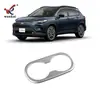 Marco Decorativo para Portavasos del Reposabrazos del Asiento Trasero para 26 Modelos Modificados Toyota Corolla COROLLA CROSS