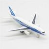 Aleación 380 787 Avión de Juguete de Tirar hacia Atrás Set de 2 Piezas Modelo de Avión de Pasajeros Transfronterizo Amazon Más Vendido Máquina de Garra