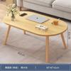Mesa de Centro para Departamentos Pequeños, Mesa Pequeña Moderna y Simple, Sala de Estar, Combinación Creativa para el Hogar de Mesas Laterales para Sofá, Mesa de Té Pequeña
