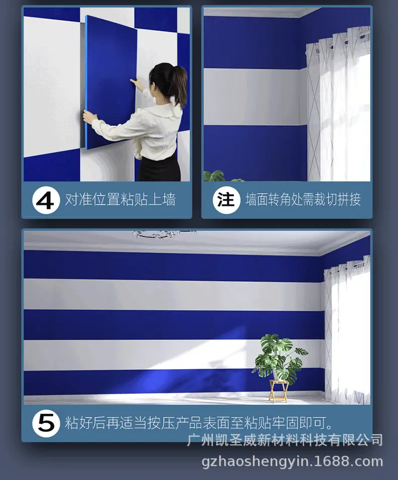 备用3-详情B_08.gif