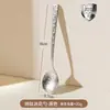 Cuchara de Titanio Puro Cuchara para Sopa Mango Largo Hogar Alta Calidad Exquisita Alto Valor Cucharilla Infantil Cuchara para Sopa de Adulto Cuchara para Comer En Stock