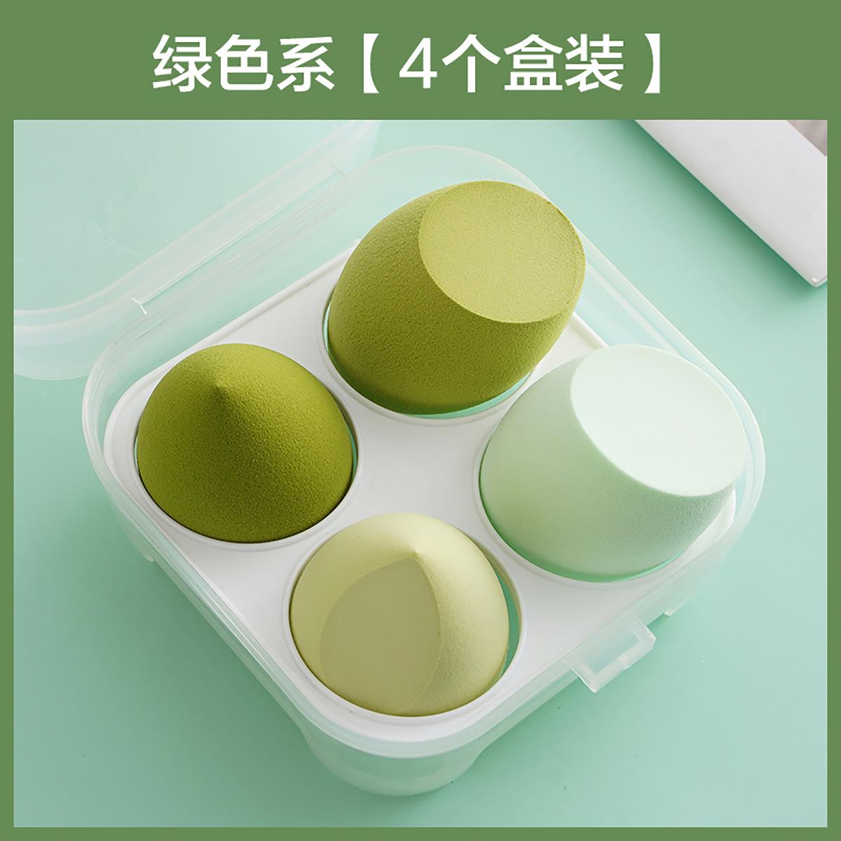 SKU-04-4个装绿色系.jpg