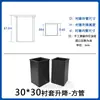 Los Accesorios de Conexión para Tubos Cuadrados Se Pueden Usar para Fijar Tubos Redondos de Plástico PVC, Bujes Ajustables de Acero Inoxidable y Conectores Exteriores Ajustables para Tubos.