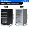 Gabinete de Archivos A4 con Cajones Planos para Almacenamiento de Gel en Salón de Uñas, Gabinete de Almacenamiento de Clasificación para Contratos, Documentos y Recibos