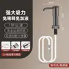 Ranura Presión Cocina Lavavajillas Líquido Dispensador de Agua Lavabo Detergente Presión Jabón Dispensador Botella Tubo de Extensión Cabezal de Bomba Artefacto