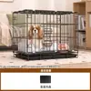 Jaula para Perros Teddy Especial para el Hogar Casa de Metal para Perros Tipo Plegable Espacio Grande Interior Jaula para Perros Medianos y Pequeños Jaula Valla para Mascotas