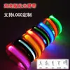 Pulsera Deportiva Luminosa LED Brazalete de Brazo Reflectante de Seguridad Fluorescente para Correr de Noche Ciclismo Concierto Fiesta Accesorios de Animación