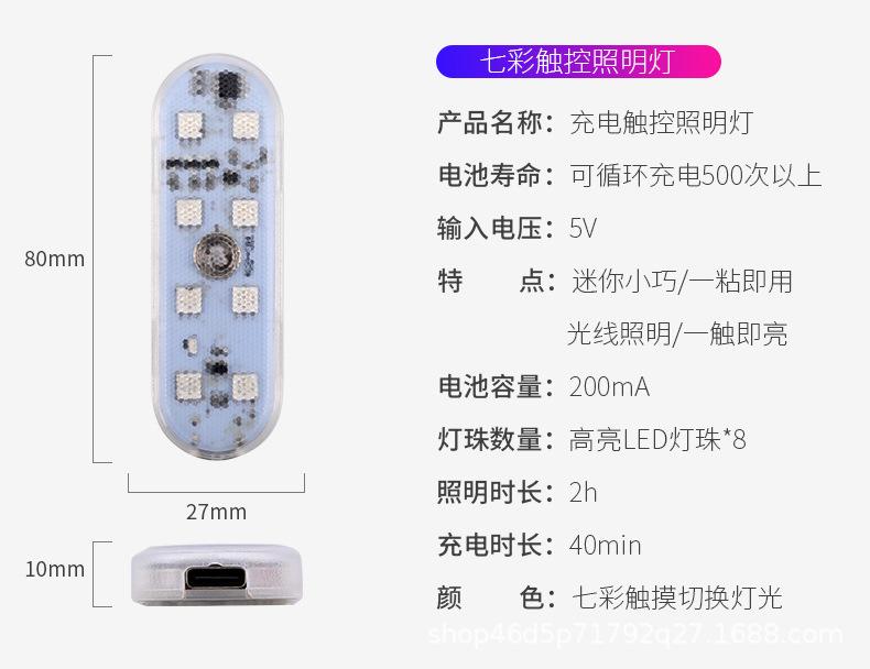 详情_16.jpg