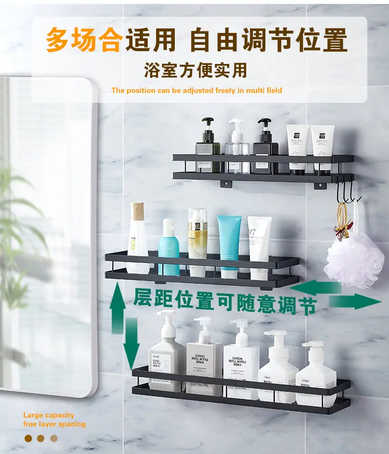 详情页8
