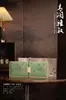 Caja de Bambú Caja de Té, Caja con Inserto para Hojas de Té, Caja de Regalo para Té, Caja Larga Estrecha, Caja de Empaque con Inserto de Medio Libra, Caja de Bambú Caja de Regalo para Té