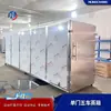 Caja Grande para Cocinar al Vapor de Maíz y Mariscos con Control Automático de Temperatura y Tiempo, Fácil de Operar y Conveniente, Equipo para Cocinar al Vapor de Panes y Pan al Vapor