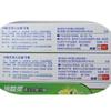 Pasta de dientes Lengsuanling Qinghuo Antialérgica 110G/180G Aliento Fresco para Aliviar el Dolor de Dientes Madreselva productos genuinos Lote