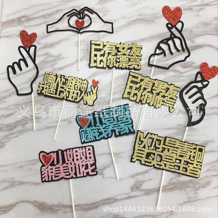 QQ图片20180530160921