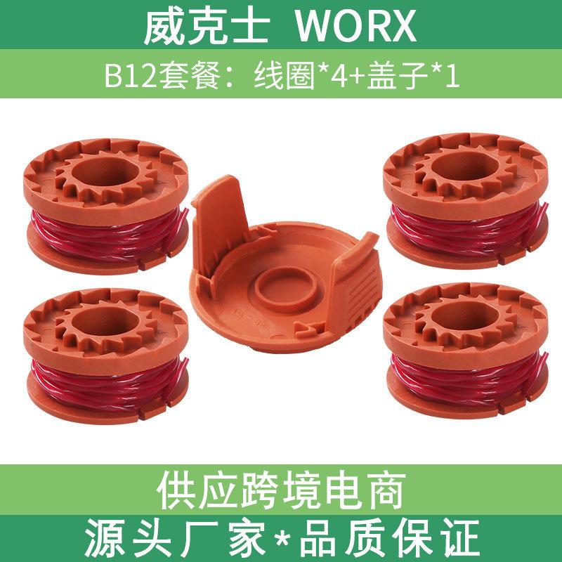 详情页1.jpg