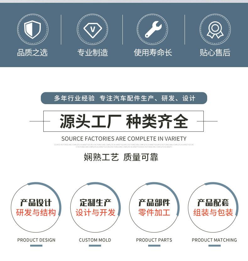 90919-02258点火线圈_02