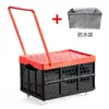 Caja de libros para estudiantes con ruedas caja organizadora de almacenamiento carrito para aula dormitorio caja organizadora maletero de coche caja de camping