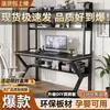 Mesa de escritorio para computadora, escritorio para uso doméstico con estantería y tablero perforado, escritorio de combinación integrado, mesa duradera para estudiantes y viviendas de alquiler