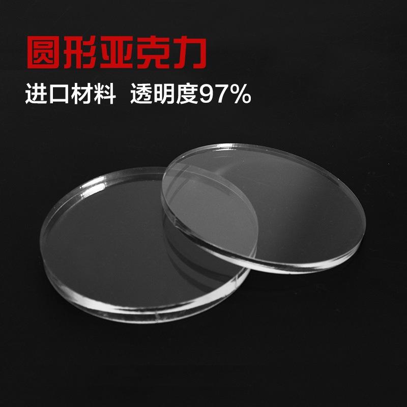 YJH_一键复制_20240920103918