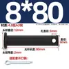 Gb882 Preto de Ferro Buraco Negro Pino Cabeça Chata Pino de Furo Parafuso de Pino de Posicionamento A3 Mm5M6M8M10M12-M30