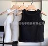 Chalecos de Moda Trendy para Niños y Niñas para Usar Afuera 2026 Nuevo Estilo Coreano Camisetas sin Mangas de Color Sólido para Niños