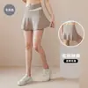 Novo Conjunto de Yoga de Secagem Rápida para Mulheres, Top Regata Patchwork Color Block com Bojos, Saia-Shorts Esportiva Falsa de Duas Peças, Conjunto de Treino Esportivo