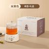 Panela Inteligente Mini Multifuncional para Saúde, Chaleira de Flor para Escritório, Pequena Chaleira Elétrica de Vidro Doméstica, Dropshipping