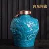 Jarra de Vino de Cerámica Jingdezhen Sellada para el Hogar Xizang 5/5kg Patrón de Dragón Tallado Retro Botella de Vino Vacía Jarra de Vino