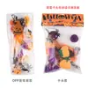 Se pueden ensamblar surtidos de juegos de accesorios de juguetes para gatos de Halloween y Navidad para proporcionar a los gatos entretenimiento autónomo y aliviar el aburrimiento, juguetes para mascotas al por mayor