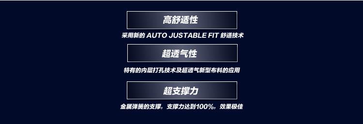 特点