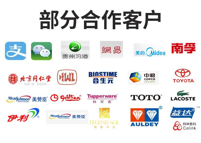 描述图_11