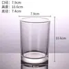 Portavelas Transparente de Vidrio para Velas, Taza Transparente para Velas, Taza Vacía de Vidrio Espeso, Taza para Velas de Aromaterapia para Sala de Estar