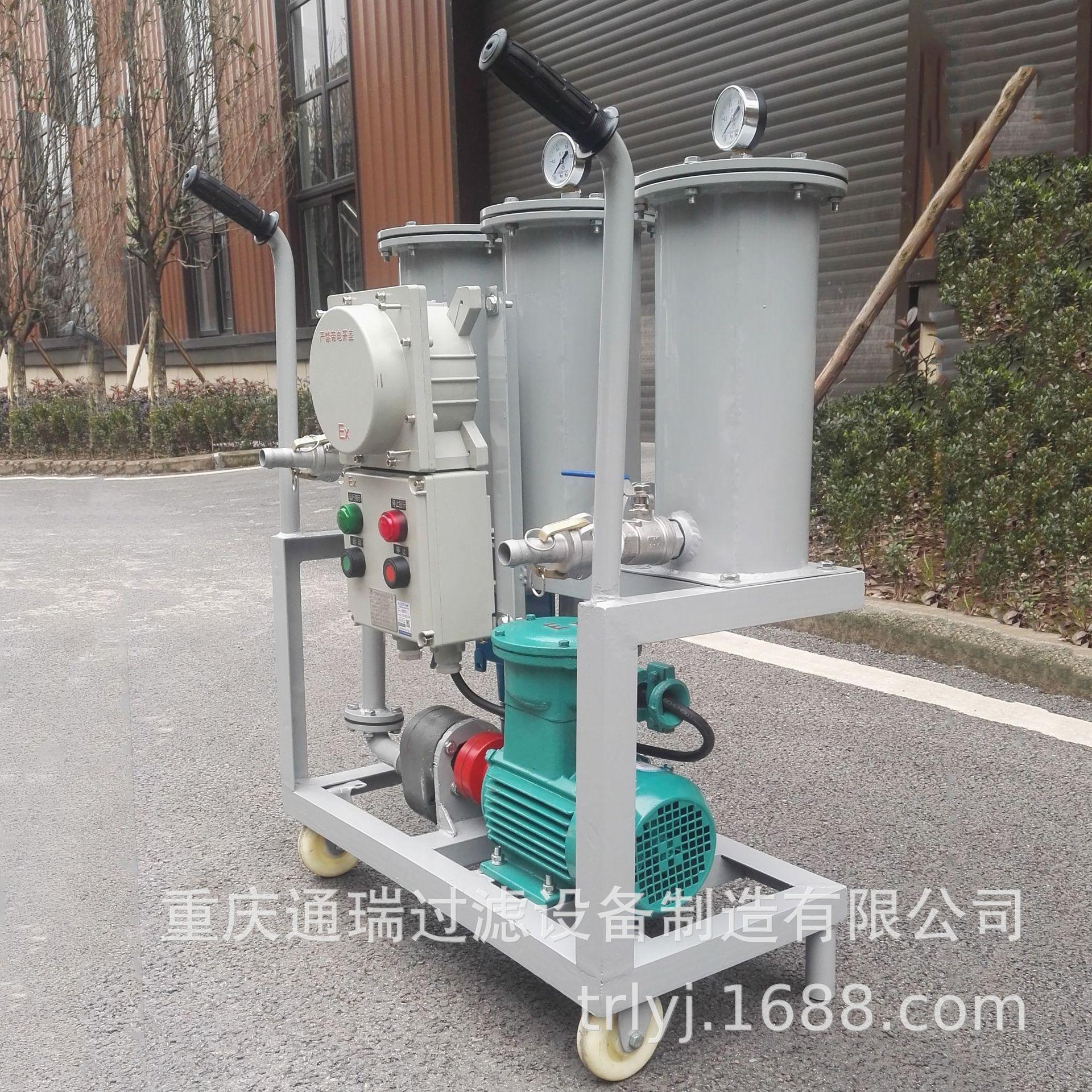 IMG_20191223-YL-B50FCT4防爆.jpg