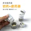 Cortador e Moedor de Pílulas Multifuncional Portátil, Divisor de Pílulas, Mini Moedor e Triturador de Medicamentos Portátil