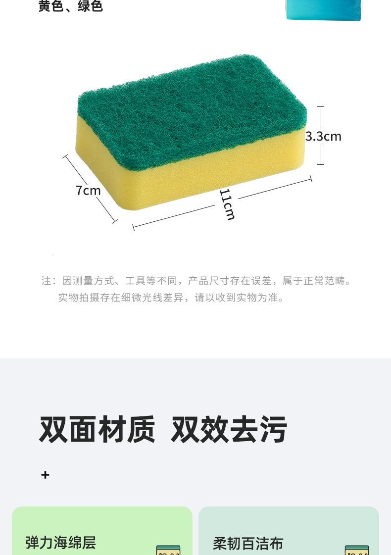 详情图_3.jpg