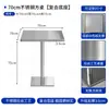 Restaurante de Chá Estilo Hong Kong Conjunto de Mesa e Cadeiras Moderno de Aço Inoxidável, Loja de Churrasco Sala de Gelo, Barraca de Comida, Mesas e Cadeiras Comerciais Estilo Industrial